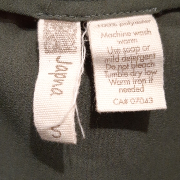 Olive Green High-Low Tank Top - Picture 3 of 4